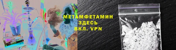 mdpv Вязники